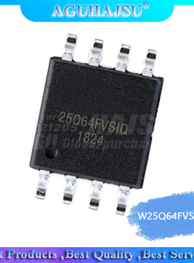 5pcs  W25Q64FVSIQ 25Q64FVSIQ 25Q64FVS1Q SOP8   integrated ci