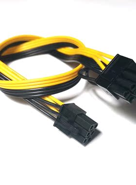 20cm 8 Pin to 6 Pin Adapter Power Cables 8 Pin to 6 Pin Male