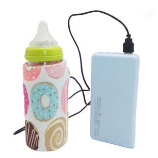 USB Milk Water Warmer Travel Stroller Insulated Bag Baby Nur
