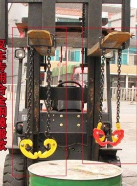 新款Double chain clamp hoisting not decoupling bucket hook ~