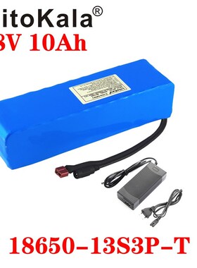 e-bike battery 48v 10ah li ion battery pack bike conversion