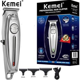 Kemei 1949 Professional Hair Clipper All Metal Men Electric