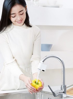 Youpin Zajia Induction Water Saver Intelligent Infrared Indu
