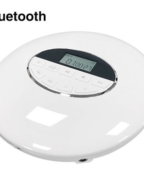 Multifunctional Portable CD Player 3.5mm Jack Small Support