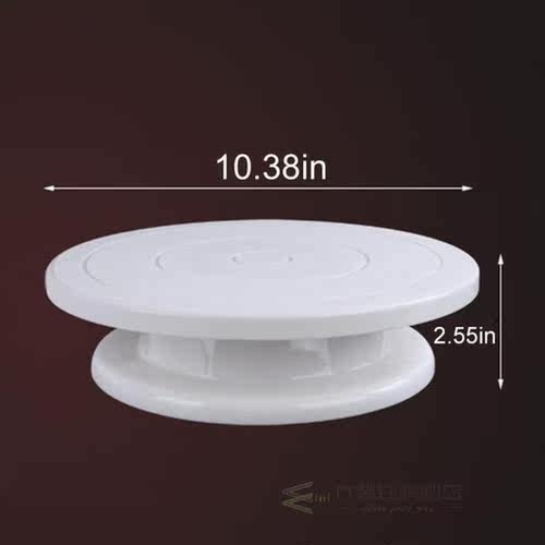 1pc Cake Turntable Plastic Smooth Rotating Cake Decorating S