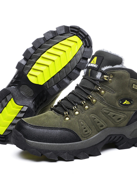 Men Hiking Shoes Winter Mountain Climbing Boots Sport kking