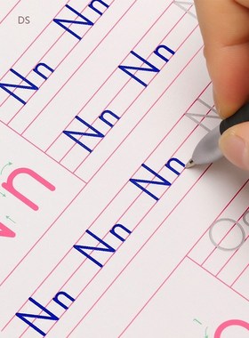 Groove copybook  Calligraphy Books  Kids Word Children's