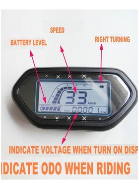speedometer electric scooter LCD display bicycle tricycle in