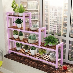 Balcony flower shelf indoor floating window flower frame wro