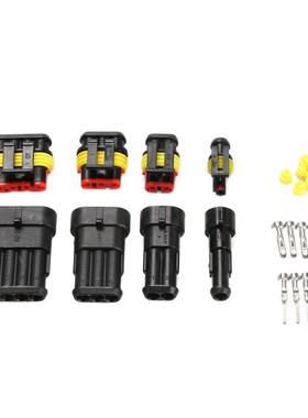 Dropship 352pcs HID Waterproof Connectors 1/2/3/4 Pin 26 Set