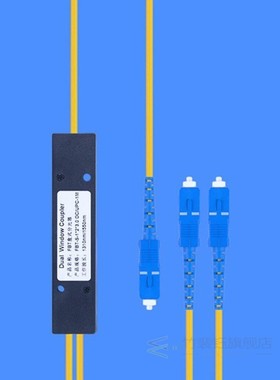 New 2m Ftth SC UPC 1X2 PLC Singlemode Fiber Optical Splitter
