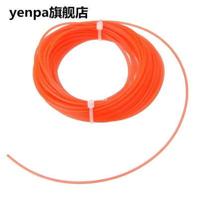 1pc 15m x 1.25mm Nylon Trimmer Line Grass Cutter Rope Trimme