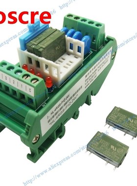 4 channels PA1a relay module 24V 5A Module driver board outp