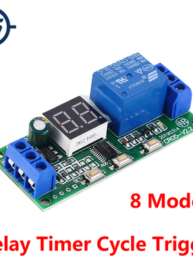 Delay Timer Cycle Trigger Relay Control Module DC 12V 1Chann