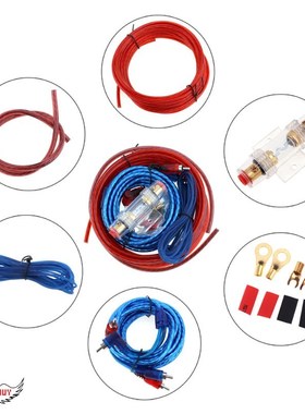 1500W High Power  rier Subwoofer Line Audio Cable Oxyg