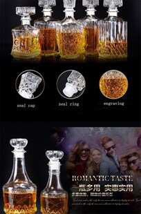 Empty wine bottles glass alcohol bottle for alcohol liquor g