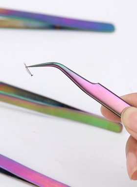 1PC Precision Industrial Tweezers Curved Tip Stainless Force