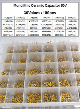 36values*100pcs =3600pcs Monolithic Ceramic Capacitor 10pF~1