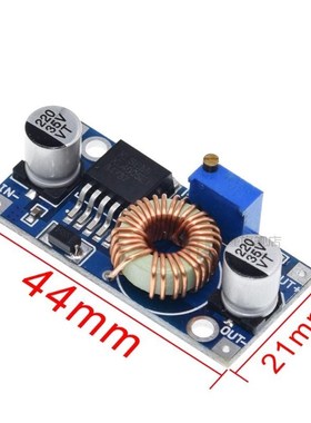 ShengYang  1pcs  XL4005 DSN5000 Beyond LM2596 DC-DC adjustab