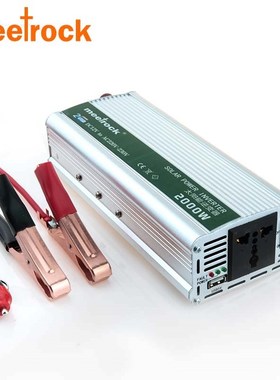 Power Inverter 12v 220v 800W  Inversor 12 220 Automotive  Vo