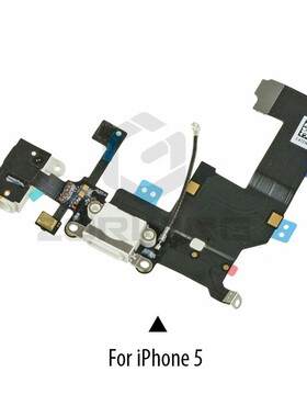 1 PCS Charging Port Dock SB Connector Flex  iPhone 5 5S 6 6S