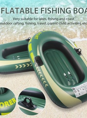 2Person Thickening PVC Inflatable Boat Kayak Raft River Lake