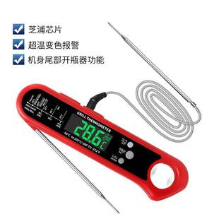 Barbecue thermometer oven thermometer alarm food thermometer