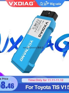 NANO Diagnostic tool  oyota it3 Software IS V14 echstream V1