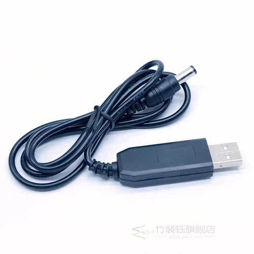 New 1Pc DC 5V 9V 12V Boost Voltage Cable USB Converter Adapt