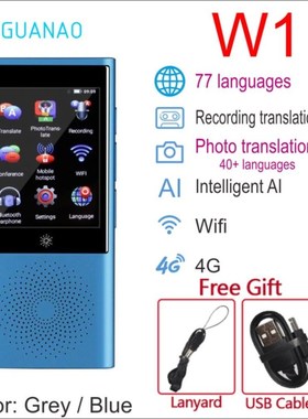 Boeleo W1 AI Translator 2.8