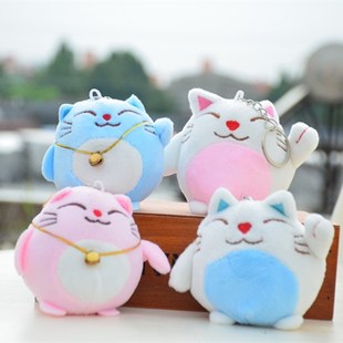 Sweet Cat 10CM Keychain Plush Stuffed Key Chain Wedding Bouq