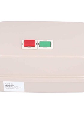 Magnetic Starter Electric Motor Start Switch Control Overloa