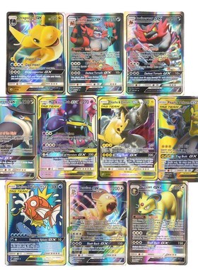 60-200pcs New Pokemon cards Tag Team GX EX MEGA Cards Pokemo