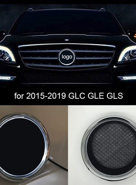 Car Front Grilled Star Emblem LED Illuminated Logo Light for