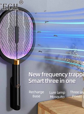 Racket Insects Killer Stun Useful USB Rechargeable Mosquito