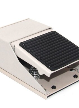 GTBL 4 Way 2 Position 1/4 Inch Foot Operated Pedal Valve FV4