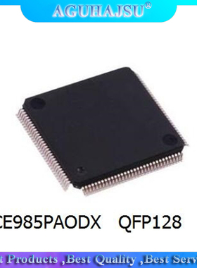 1PCS   NPCE985PAODX NPCE985PA0DX NPCE985LA0DX QFP-128   inte