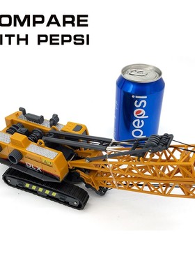 Crane Toy Construction Vehicle 150 Diecast Engineering Toys