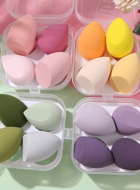 4/pcs New Beauty Egg Set Gourd Water Drop Puff Makeup Puff S