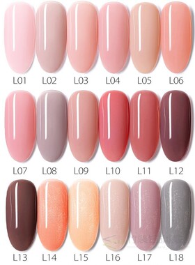GDCOCO New Arrival Jelly Gel Nude Color Nail Gel Polish Glit