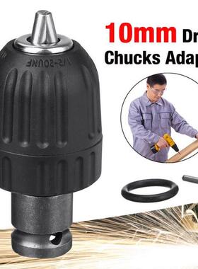 1Pcs Black Steel 1/2 12.5mm Drill Chucks Adapter Self-locki
