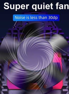 Mobile Phone Cooler Semiconductor Cooling Fan for iPhone Hua