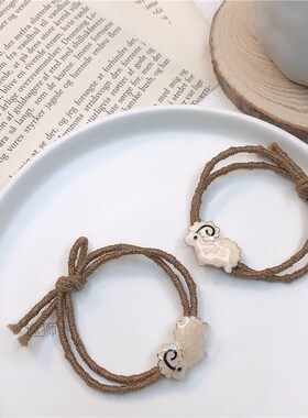 Korean version lovely alloy sheep hair rope for boyfriend sm