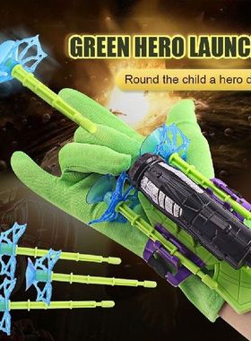 Motorcycle Bike Gloves Kids Plastic Cosplay Glove Hero