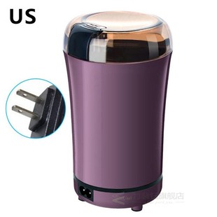 150W Super Fine Electric Coffee Grinder Small Grain Mill Cru