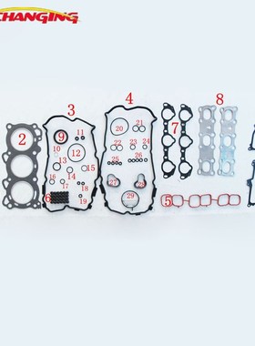 VQ25 FOR NISSAN TEANA XV J32 MAXIMA / MAXIMA QX 24V VQ25DE E