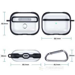 ESR for AirPods Pro Case with Keychain Hook Up Protective C