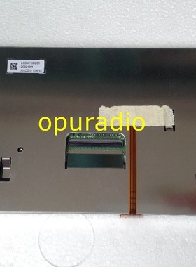 LQ080Y5DZ30A LQ080Y5DZ03A 8'' inch LCD display with