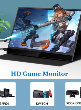 Eyoyo EM13R Gaming Portable Monitor portatil IPS HDR PS4 Xb