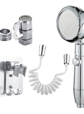 Wash Face Basin Water Tap External Faucet Shower Flexible No